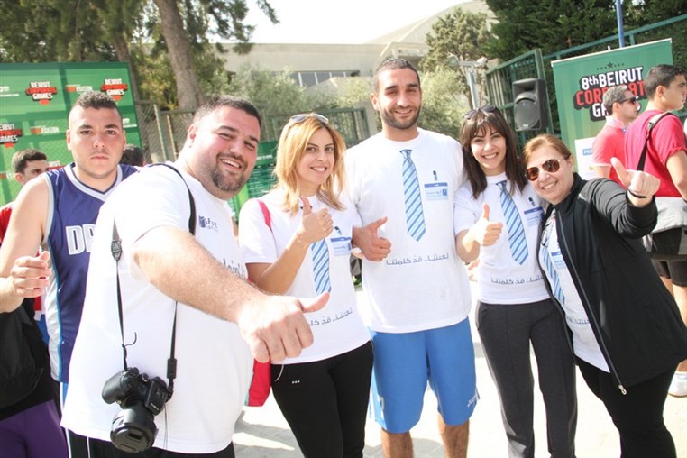 8th Beirut Corporate Games